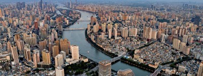 广州今年首个城中村改造项目招标：总投资57亿，合作企业需近3年没有烂尾工程