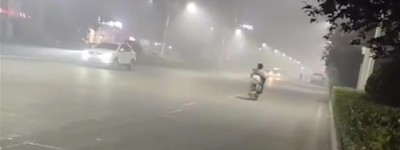 河南舞阳一区域突现异常大雾：途经市民喉咙不适，多部门调查