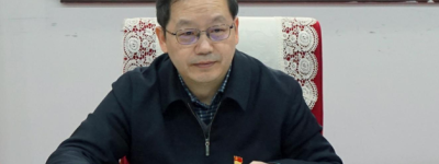 湖北省地方金融监督管理局局长段银弟接受审查调查