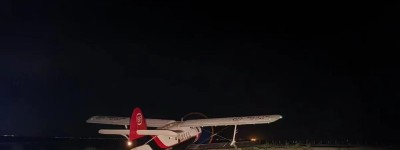 视频丨大型无人机FH-98国内首次夜航转场成功