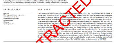 江南大学8篇论文被撤回：虚构作者，新加坡南洋理工大学投诉