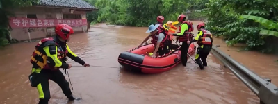 两部门紧急预拨3.2亿元资金支持地方防汛救灾