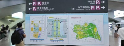 广州南站回应“进出站难”：因有施工项目部分出入口封闭