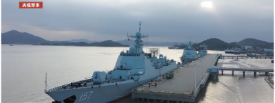 台媒：与台军张骞舰在台海相遇，解放军丽水舰喊话警示“注意你的位置”