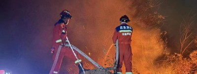 云南晋宁森林火灾扑救力量增至2300余人 火势趋向平稳