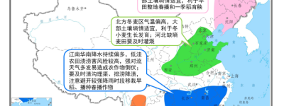 中国气象局：江南华南降水偏多 谨防农田渍涝和作物病虫害