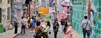 制定「藍圖2.0」 提升香港旅遊魅力
