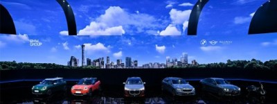 宝马BMW新世代概念车首次亮相中国，将于2026年国内投产