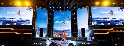 小鹏汽车助力2023年NBA 3X总决赛 启动1000个篮球公益计划