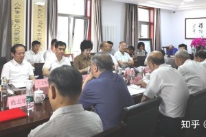 “惠民工程——低碳产业助力乡村振兴项目”在京正式启动