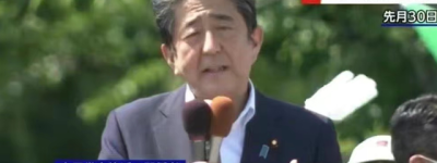 日本前首相安倍晋三，遭枪击！
