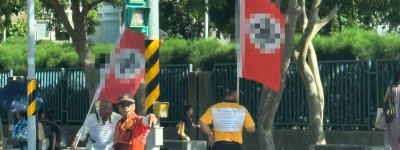 台北欧洲学校附近2男子举纳粹旗，台媒：非首次出没，警方也没辙