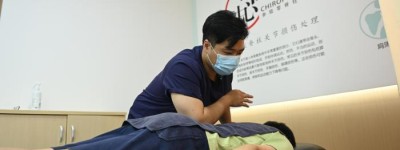 （台青话融合）台湾中医康复师重庆开诊：愿为微光点亮中医传承路