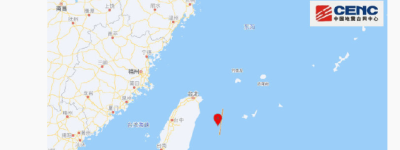 中国台湾地区附近发生4.6级左右地震