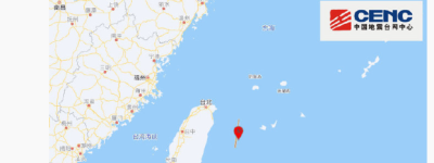 台湾再发生4级以上地震