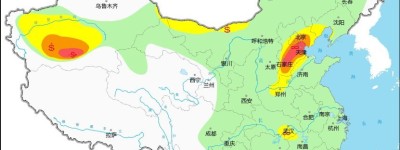 中央气象台：10月29日夜间至11月2日华北黄淮有霾天气
