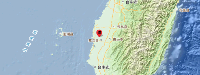 中国地震台网：台湾嘉义县发生4.3级地震