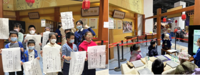 “筑梦童心 科普同行” 六一儿童节一起到中国科技馆体验科学乐趣