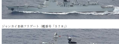 台媒紧盯：台军进行反登陆预演之际，2艘解放军军舰航经宜兰外海