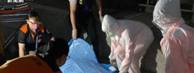 台湾多地沿海惊现浮尸，已有16具浮尸被陆续发现