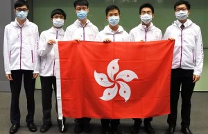 香港学生数学物理奥林匹克夺佳绩