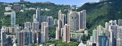 香港实施全球最低税率谘询展开