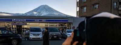 不满游客恶劣行为 日本小镇要“遮”富士山美景