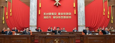 金正恩：朝韩是敌对国关系 永远无法实现统一