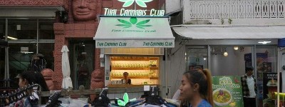 泰国新首相反对大麻用作娱乐用途