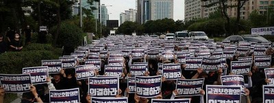 韩国集会示威新规生效 总统府周边道路禁止集会