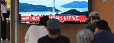 韩国军方：朝鲜发射了“军事侦察卫星”