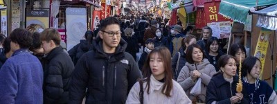 韩国2024年1月起试点实施数码游牧签证制度