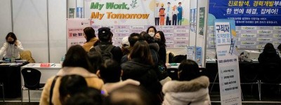 韩国拟全方位扩大外籍劳动者录用规模
