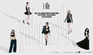 i-dle 6·27襲港一連兩日啟德開騷　VIP票2499港元解鎖演前綵排