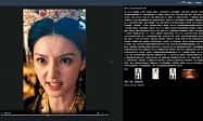 AI喧囂之下　真人創作突圍　業界：有靈魂的短劇才走得遠