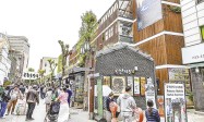 穿韓服逛千年古宮、嘆南瓜甜米釀　首爾仁寺洞必遊清單全公開