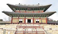 朝鮮五大王宮一覽　昌德宮後苑秋楓絕景嘆為觀止