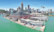 親子平遊深圳　玩轉海陸樂園