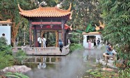 廣州蘭圃 鬧市藏蘭韻 名園蘊粵秀