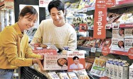 釜山必逛！Homeplus亞運會分店重開　食玩買逛足一日