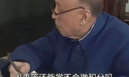 “人再笨还学不会微积分吗？”钱学森之子回应：他没有说过