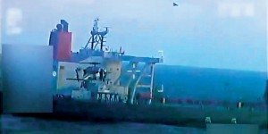 美借故扣押委油輪　委批無恥海盜