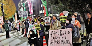 回顧琉球之殤　日本罪惡昭彰