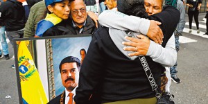 謀委國石油不果　極端手段除眼中釘