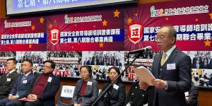 曾國衞談黎智英案：任何試圖破壞國家安全圖謀都不會得逞