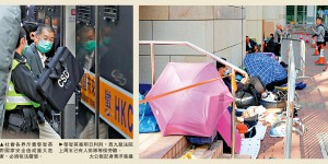 黎智英案｜法律界：案件獨立審判　公開公平公正