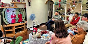 央視春晚燃動島內：「騏驥馳騁 勢不可擋」完美呈現