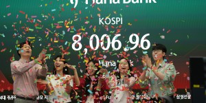 9天狂飆千點！韓國股市正式邁入「8千點時代」