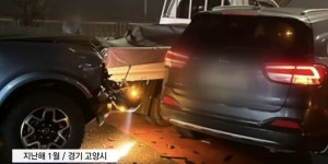 韓國30車連撞事故已致5死多傷　車禍疑與「黑冰」有關