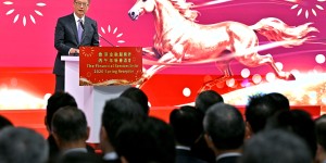 陳茂波：香港金融市場持續蓬勃　「AI+」和「金融+」相互促進